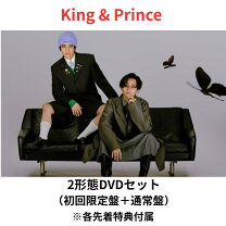 楽天市場】King & Prince LIVE TOUR 24-25 ～Re:ERA～ in DOMEの通販