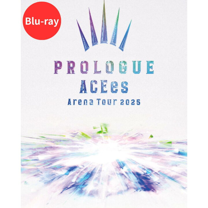 楽天市場】【月間優良ショップ】【Blu-ray】 ACEes Arena Tour 2025 