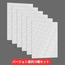 【即納】【チャート反映】【バージョン選択/6形態セット】【月間優良ショップ】 LE SSERAFIM / SPAGHETTI (COMPACTver.) コンパクト ルセラ ルセラフィム 送料無料 新品未開封 キム・チェウォン ホ・ユンジン 宮脇 咲良 中村一葉 ホン・ウンチェ キム・ガラム スパゲティ