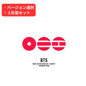 【即納】【チャート反映】【月間優良ショップ】 BTS ARIRANG 5thフルアルバム Rooted in Korea Ver. Rooted in Music Ver. ビーティ―エス 予約 送料無料 CD JUNG KOOK V JIMIN SUGA JIN RM J-HOPE アルバム 通常盤 一般盤 アリラン