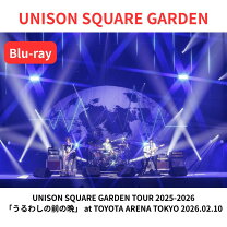 楽天市場】UNISON SQUARE GARDEN（Blu-ray｜CD・DVD）の通販