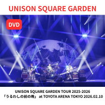 楽天市場】UNISON SQUARE GARDEN（Blu-ray｜CD・DVD）の通販
