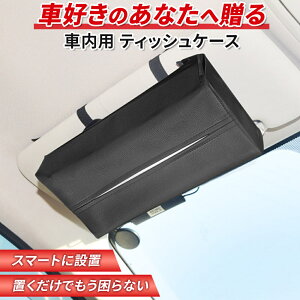 yԗDǃVbv܁z ԍD̂Ȃ ԓɓރubN PUU[ ԗpeBbVP[X eBbVP[X   eBbVP[X eBbV eBbVz_[ ݂艺 