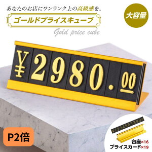 yP2{zyԗDǃVbvzyr[e0Dv[gz S[hvCXL[u vCXJ[hZbg ×16 vCXJ[h×19 vCX i\ lD vCXJ[h v