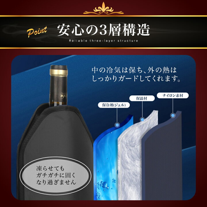 楽天市場】【楽天1位】【限定ワイン読本付き】【現役ソムリエ監修 