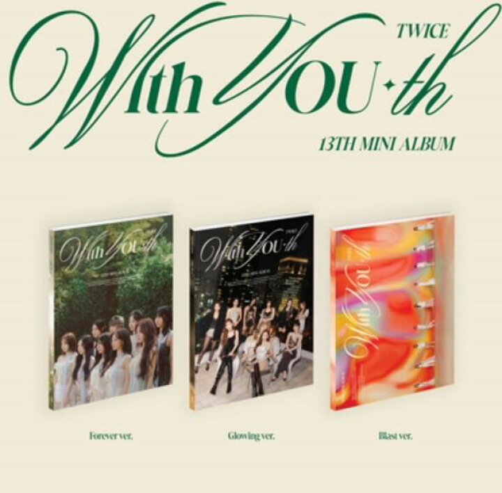 ブルピン、twice、バンタンのトレカ全30種、アルバム、アミボムセット