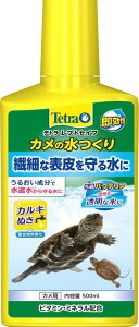 eg (Tetra) eg vgZCt J̐ 500ml J̕\ JL ߃oNeA r^~~lz  ANAE  T