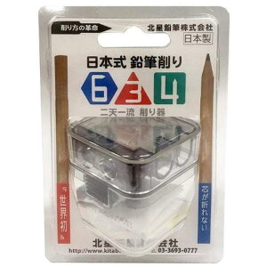 kM M {M634 Pi No.63402