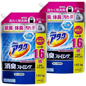 y܂ƂߔzA^bNLXgOWF lߑւ 1450g×2