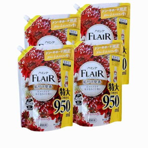 n~O tAtOX XEB[gXpCX̍ lւp 950ml×4 _