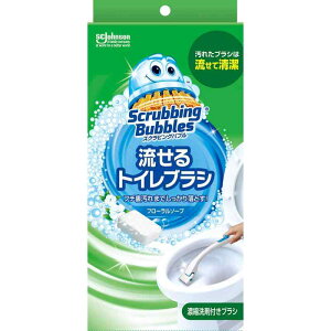 XNrOou (Scrubbing Bubbles) gC gCuV {̃nh1{+t֗p4