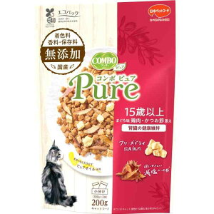 コンボピュア キャットフード ピュア キャット 15歳以上用 【無添加素材使用】 【国産】 【小分包装】 まぐろ味・鶏肉・かつお節添え 200g