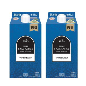 t@[t@ Zk _ t@C tOX  EB^[ XmE zCg I[Lbh ̍ l (1000ml) 2 Zbg