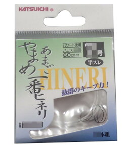 JcC`(KATSUICHI) ܂߁E܂ԃqlt 7.5-0.4