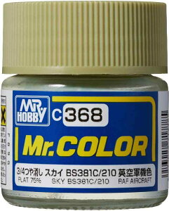 GSI NIX(GSI Creos) Mr.J[ s@͌^pJ[ XJCBS381C/210 3/4 10ml zr[ph C368