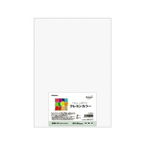 剮X NJ[ A4 䂫()20 i-CR011