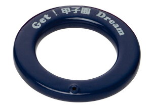 UNIX(jbNX) 싅 Kpi obg EGCgO 120g BX74-30