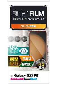 GR Galaxy S23 FE tB ϏՌ Ռz wh~  NA PM-G236FLFPA