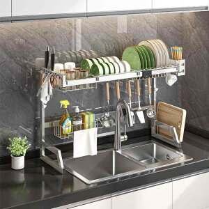 SereneSol シンク上水切りラック 伸縮水切りラック シンク幅65〜85cm対応 食器水切り 台所水切り キッチンラック 食器ラック すっきり暮らす水切りかご 水切りかご大容量