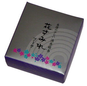 �Q�� �ʏ����̂����� �Ԃ��݂�u�[�P �Q14�� #6805