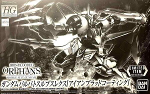 o_C(BANDAI) yCxgz HG 1/144 K_oogXvX [ACAubhR[eBO] S̃ItFY Vo[