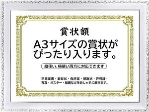 ܏z  tHgt[ ʐ^ ʐ^ A4EA3TCY Ǌ| cΉ 񂹏 J F菑 ӏ C Ə؏ \z? uC_ |X^[ Ƒʐ^ ?pl