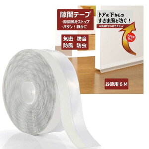 ԃe[v hA  ։ ܕh~ CՒf hh pbL TbVV[e[v ܕXgbp[ fMV[g 6m