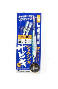 W[Ntg ^WO VAWMтWOZbg SABIKI-SET