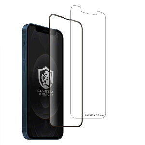 クリスタルアーマー iPhone 13mini 強化 ガラスフィルム 縁有り 角割れ防止 日本検品 ワレサポ 液晶保護 抗菌 耐衝撃 アンチグレア ブルーライトカット 0.25mm GI23-25A