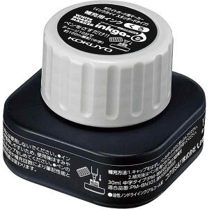 RN(KOKUYO) zCg{[hp}[J[ CNKCC[pCN  PMR-BN10D