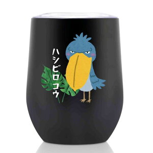 nVrRE ObY j  ̓ ̓ v[g XeX^u[ ӂt ۉۗ ^fM lC 350ml