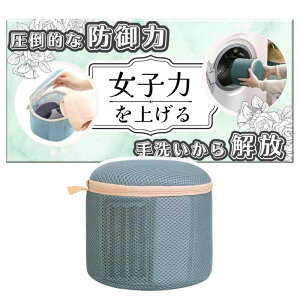 TheFirstGrain uW[ lbg  WF[ ^h~   s 􂢕sv h 傫