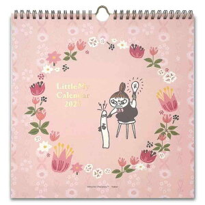 wXeCt 2025N J_[ g~C 2025N 1n܂