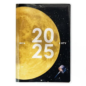 A[eB~X 蒠 2025N B6 }X[ NAvlbg