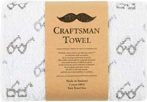 {{ { tFCX^I Ntc}^I OX ubN 34×90cm