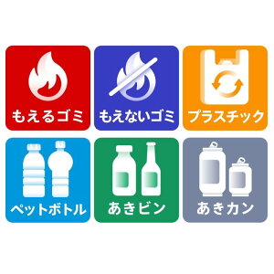 S~ʃXebJ[ 6ރZbg 6cmx6cm S~  ʃV[  S~ʃV[ όh rj[ގiPVCj Op\iS~AȂS~Aybg{gArA