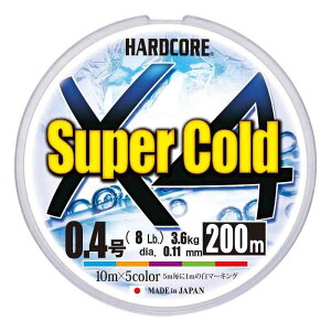 DUEL(�f���G��) �n�[�h�R�A �X�[�p�[ �R�[���h X4 HARDCORE Super Cold X4 200m 0.4��~2.0�� 10m×5�F