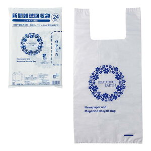 �R�����C�t �V���G������� 24���� (�o�C�I�}�X�z��) �V���� �G�� ��� �� �Î���� �S�~�� ���� �G�R ��v