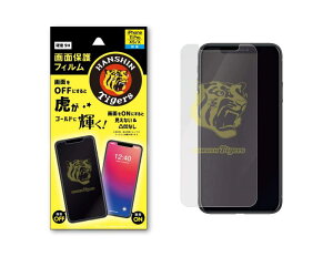 _^CK[X iPhone  یtB ՃCG[ fUC 11/XR/11Pro/XS/X/SE2/8/7 X}ztB