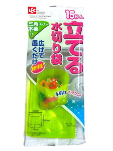 bN Ă ؂ 15 (EĝāEOpR[i[sv)(parent)