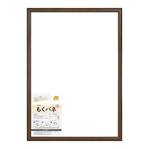 ��z DANGAKU �z�� �|�X�^�[�t���[�� �����p�l OA�T�C�Y�Ή� A1/A2/A3/A4/B2/B3/B4 �i�`������/�u���E�� �|�X�^�[ �G �ʐ^ �f�� �Ŕ� �t�H�g�t���[�� �ؐ��t���[�� UV�J�b�gPET �i�ԁFNT014