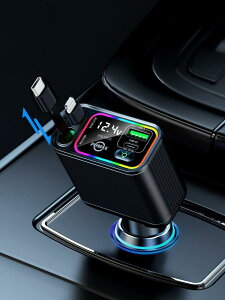 �y������莮�z4�䓯���[�d �� �[�d�� �V�K�[�\�P�b�g usb-c �}���[�d 4in1 �J�[�`���[�W���[ �V���K�[�\�P�b�g ������莮�[�d�P�[�u�� �ԍڏ[�d�� 2�{ Type-C �J���[ LED�t�� �d���v�𓋍� �Ή�