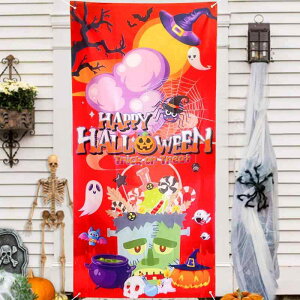 nEB ^yXg[ t nEBoi[ nEB^yXg[ tHg|X^[ Cxg p[eB[ Happy Halloween  L ڂ z[  pvL `[t RX