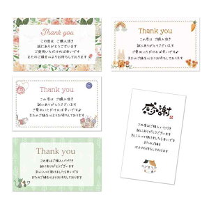 gift-ippo TL[J[h 100 bZ[WJ[h t} ~jJ[h hTCY