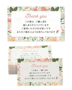 gift-ippo TL[J[h 100 bZ[WJ[h t} ~jJ[h hTCY