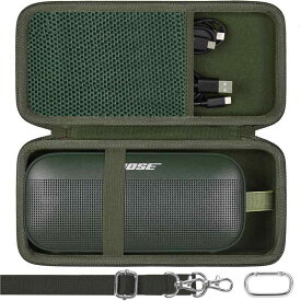 co2CREA 収納ケース 互換品 ボーズ Bose SoundLink Flex Bluetooth speaker ポータブル ワイヤレス スピーカー