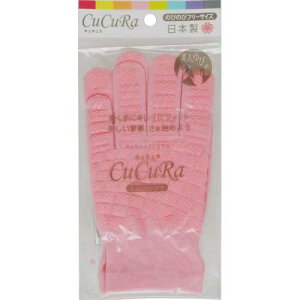 CuCuRa(�L���L����) ���ׂ�~�ߕt�R�� ���C�g�s���N