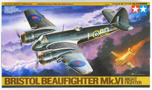 ^~ 1/48 @V[Y No.64 CMXR uXg {[t@C^[Mk.VI Ԑ퓬@ vf 61064