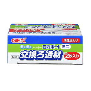 WFbNX GEX J{[C ~j 