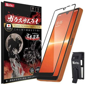 KXUC Xperia ACE }[NIII p KXtB SOG08p SO-53Cp Sʕی dx 10H KX یtB ČRMILKi 351-3d